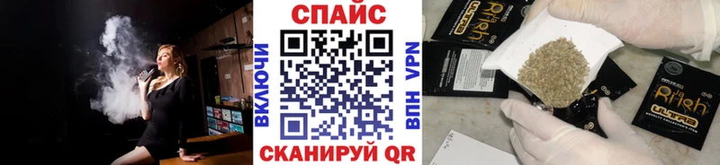 ссылка на мегу tor  Покров  площадка формула  БУТИРАТ буратино 