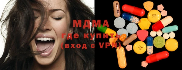 СК Алзамай