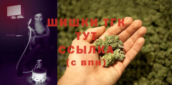 каннабис Алексин