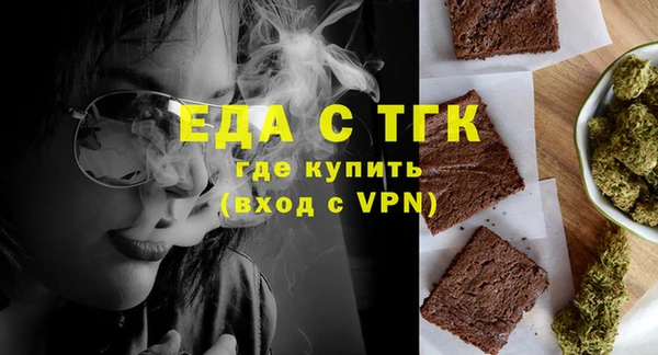 СК Алзамай