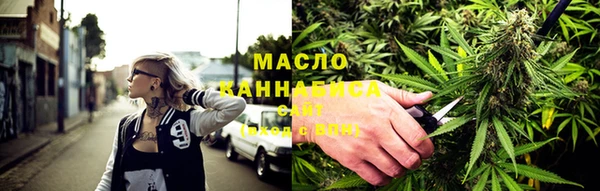 каннабис Алексин