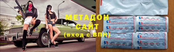 СК Алзамай