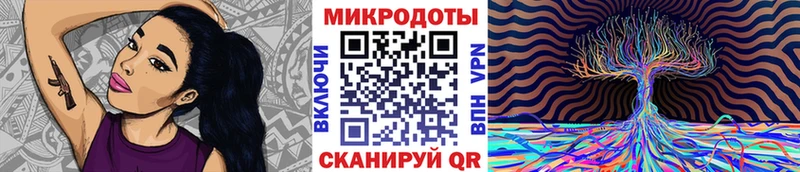 Галлюциногенные грибы Cubensis  Покров 